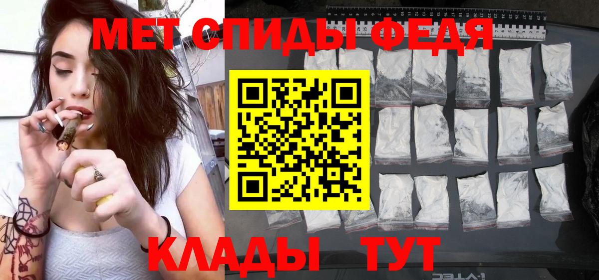 АМФ 97%  АМФ  АМФ  Минеральные Воды  Вход с VPN 