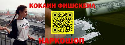 прущие грибы Донской