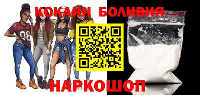 прущие грибы Донской