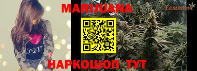 прущие грибы Донской