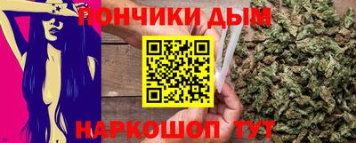 jwh Дубна