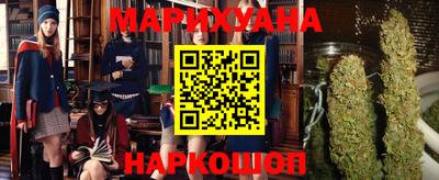jwh Дубна