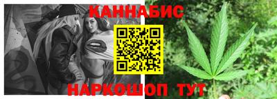 jwh Дубна