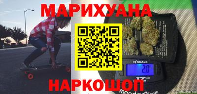 гидра Донецк