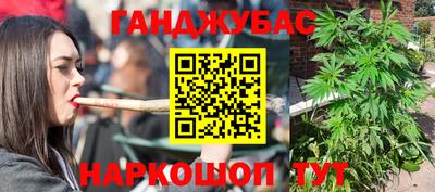jwh Дубна