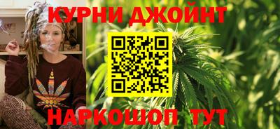 прущие грибы Донской