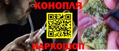 jwh Дубна