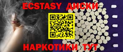 jwh Дубна