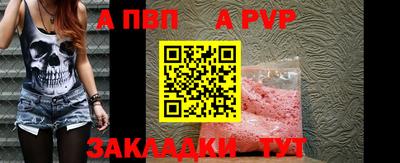 jwh Дубна
