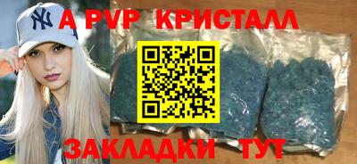 jwh Дубна