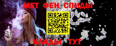 jwh Дубна