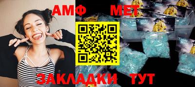 прущие грибы Донской