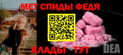 прущие грибы Донской