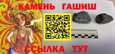 прущие грибы Донской
