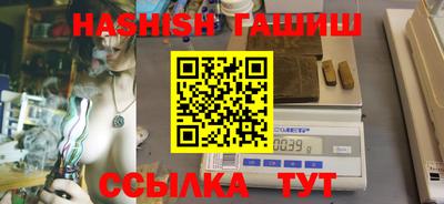 jwh Дубна