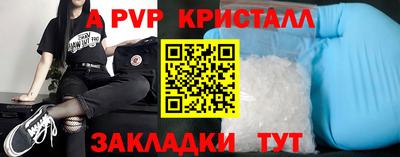 jwh Дубна