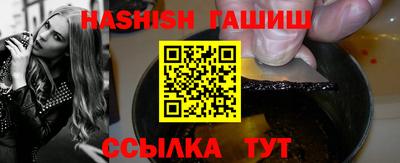 прущие грибы Донской