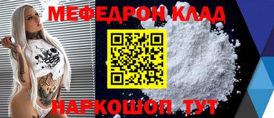 jwh Дубна