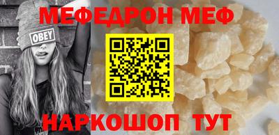 гидра Донецк