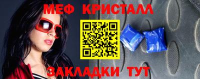 jwh Дубна