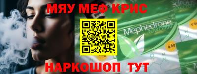 jwh Дубна