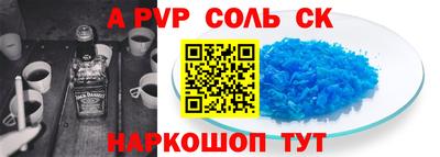 jwh Дубна